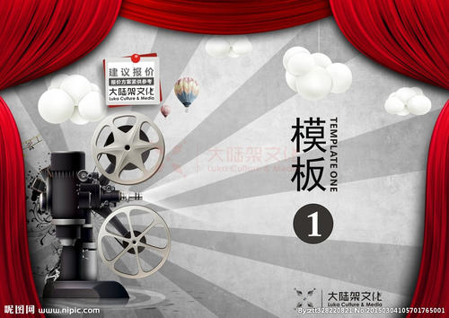 威尼斯音乐学院diploma