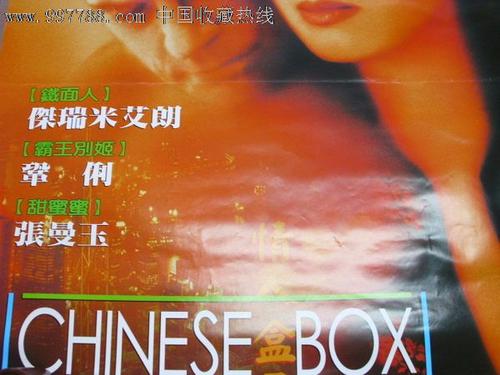 哪里能办科罗拉多大学文凭